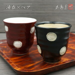 yzԍۖ yAہqvw ` _  ԊG D D 葢 y j Mtg v[g Ε bsO ˔ hV̓ ̓ ̓ a 蕨 