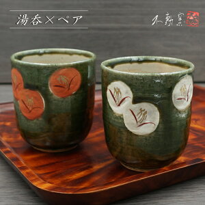 yzD yAہqvw ` _  D D 葢 y j Mtg v[g Ε bsO ˔ hV̓ ̓ ̓ a 蕨 Z r