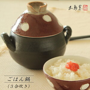 ͂񐆂i3jԊGۖy_   葢 y y j v[g Mtg ̓ ̓ hV̓ a 蕨 aH Zāz