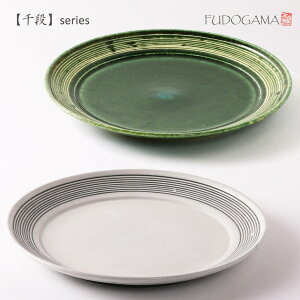 i 22.5cm MyH _  pX^ M P[L p v[g َq hg i ʕ D D  `I 葢 y Mtg a v[g 蕨 aH Z dq