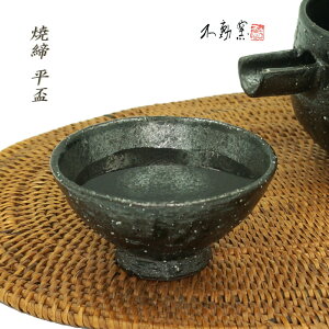 Ē uy傱  ̓ {    D `I 葢 y j Mtg v[g bsO a hV̓ 蕨 Zāz