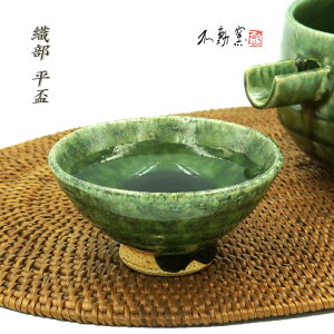 D uy傱  ̓ {   D `I 葢 y j Mtg v[g bsO a hV̓ 蕨 Zāz
