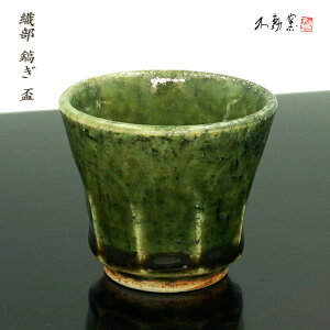 D M uyϔz 傱  ̓ {  D `I 葢 y j Mtg v[g bsO a hV̓ 蕨 Z