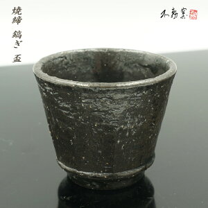 Ē M uyϔz 傱  ̓ {    D `I 葢 y j Mtg v[g bsO a hV̓ 蕨 Z