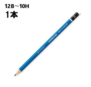 Xebh[ M }X Ot }pM 100 1{ ΂甄 wK  [ Xe[Vi[ pi  Zp 6p fbT p G` 12B 11B 10B 9B 8B 7B 6B 5B 4B 3B 2B B HB F H 2