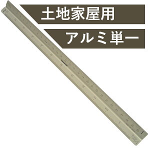 OpXP[ ynƉmp 15cm 30cm A~ 1/100 1/200 1/250 1/300 1/500 1/600 TXP TAKEDA 27-0720 27-0620