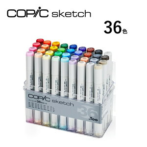 �R�s�b�N�X�P�b�` �x�[�V�b�N36�F�Z�b�g �R�s�b�N�y�� �R�s�b�N COPIC ���F �C���X�g�}�[�J�[ �}�[�J�[ �}�[�J�[�y�� ���{�� Too