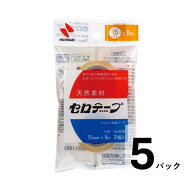 【送料無料】ニチバン Nichiban セロテープ 小巻 15mm 幅15mm×9m 2巻入り 5パック 10巻 CT-15S2PN