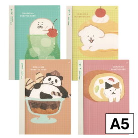 isshoni. お菓子などうぶつ工房 ノート ナンバー A5 方眼罫 コラボ アザラシ イヌ パンダ ネコ お菓子 送料無料 イッショニ 一緒に 仕事 ステーショナリー ページ番号入り ノート ゆるかわ 手のひらサイズ 持ち運び 文具女子 かわいい 古川紙工 ダイゴー