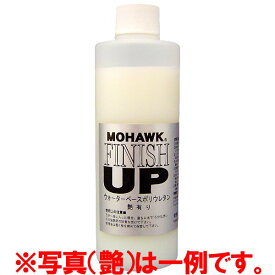 フィニッシュアップ 236ml 中塗り 艶調整 水性 補修 家具 フローリング ギター 弦楽器 補修 リペア ウォーターベース モホーク ハウスボックス