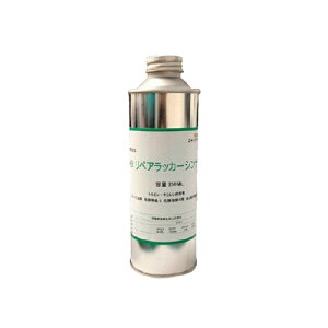 HByAbJ[Vi[ 250ml ߍ C yA ؕ Ƌ ߉t  bJ[h z^ gG LV I[V[Y
