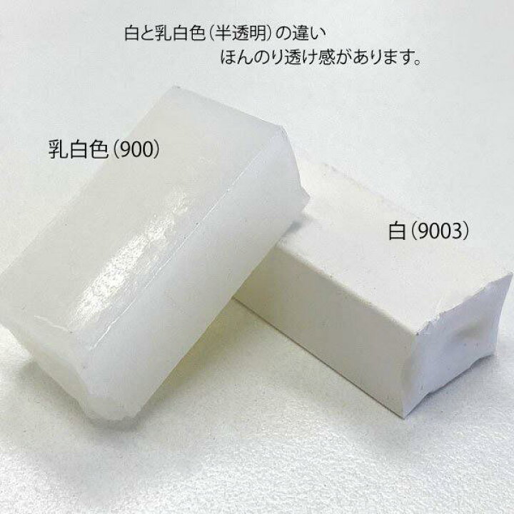 楽天市場】【カラー：9001～10000】ハードワックス ケーニッヒ 充填剤 