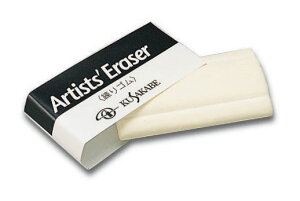 NTJx S ˂育 Artist' Eraser S ˂  ˂肯 S  fbT XPb` ؒY M pXe Re  