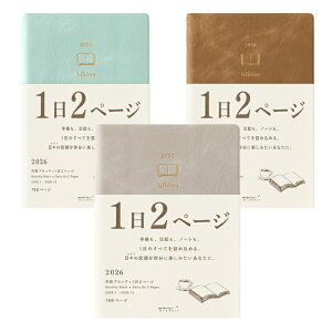 2026Nx_CA[ 2026N1n܂ 蒠 _CA[ hibino A6 12y[W jn܂ ~h midori fUCtB 2026N