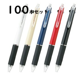 【まとめ】【単価400円】 ジェットストリーム 多機能ペン 2色 2＆1 0.5mm 0.7mm 三菱鉛筆 ボールペン MSXE3-500 100本セット