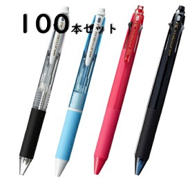 【まとめ】 【単価490円】ジェットストリーム 多機能ペン 3色 3＆1 0.7mm 三菱鉛筆 ボールペン MSXE4-600 100本セット