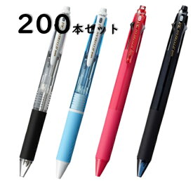 【まとめ】 【単価480円】ジェットストリーム 多機能ペン 3色 3＆1 0.7mm 三菱鉛筆 ボールペン MSXE4-600 200本セット