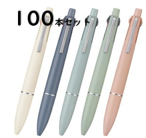 y܂Ƃ߁zyP950~zWFbgXg[ @\y 4F 41 0.5mm MSXE5-LS {[y Lite touch ink OHM 100{ ʒ ܂Ƃߔ ʔ wZ q l  E PTA ii ܂ 