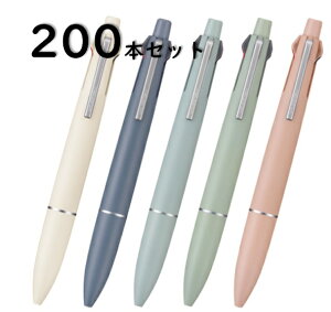 y܂Ƃ߁zyP930~zWFbgXg[ @\y 4F 41 0.5mm MSXE5-LS {[y Lite touch ink OHM 200{ ʒ ܂Ƃߔ ʔ wZ q l  E PTA ii ܂ 