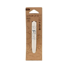 三菱鉛筆 牛乳石鹸 限定 コラボ ユニボールワンP ミルク ボールペン