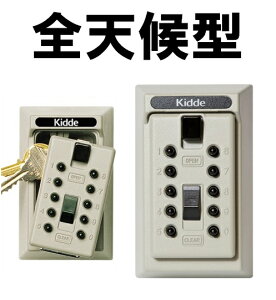 PCf L[{bNX JMԐl Ǖt^ [{bNX ۊ hƑ΍  Ǘp K   Ïؔԍ PS6