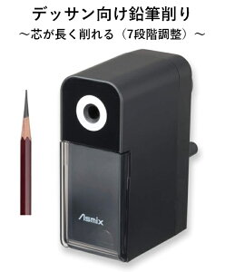 AXJ M fbTCg fbT  PSL124