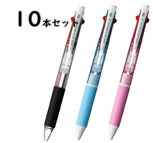 y܂Ƃ߁zyP280~zWFbgXg[ X^_[h 2F{[y 0.7 SXE2-300 2F {[y OHM 10{ ʒ ܂Ƃߔ ʔ wZ q l  E PTA ii ܂ 