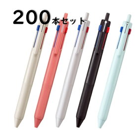 【まとめ】 【単価360円】ジェットストリーム 新3色ボールペン 0.5mm 0.7mm 多色 3色 三菱鉛筆 ボールペン SXE3-507 200本セット