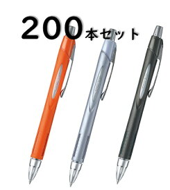 【まとめ】【単価184円】 ジェットストリーム ラバーボディ 0.7mm 三菱鉛筆 ボールペン SXN-250-07 200本セット