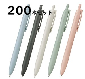 y܂Ƃ߁zyP165~zWFbgXg[ VO PF 0.5 0.7 SXN-LS {[y Lite touch ink OHM 200{ ʒ ܂Ƃߔ ʔ wZ q l  E PTA ii ܂ Q