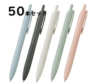 y܂Ƃ߁zyP175~zWFbgXg[ VO PF 0.5 0.7 SXN-LS {[y Lite touch ink OHM 50{ ʒ ܂Ƃߔ ʔ wZ q l  E PTA ii ܂ Q