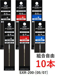 y[֑z WFbgXg[ vC ւc SXR-200 10{Zbg 0.5mm 0.7mm ֐c tB tB {[y SXR-200-05 SXR-200-07 OHM Uni j    4Cc D1Ki 3@\y @