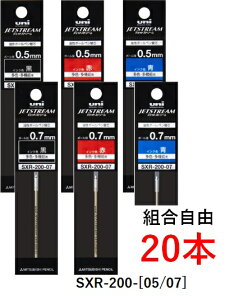 y[֑z WFbgXg[ vC ւc SXR-200 20{Zbg 0.5mm 0.7mm ֐c tB tB {[y SXR-200-05 SXR-200-07 OHM Uni j    4Cc D1Ki 3@\y @