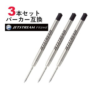 p[J[݊ WFbgXg[ vC VO {[y ւc SXR-600 3{Zbg 0.38mm 0.5mm 0.7mm PARKER p[J[ ݊tB ISO 12757-2 G2 International G2 OHM [ OH Mtg 