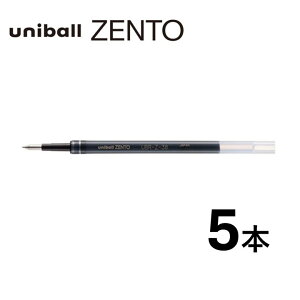 �O�H���M �����{�[���y���֐c UBR-Z ���j�{�[���[���g�ւ��c 5�{ ���t�B�� uniball ZENTO mitsubishi �� �� ��