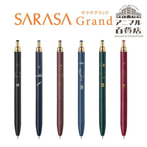  TTOh {[y  Aj}SݓX TT Oh }klR bR E[p[[p[ nVrRE LEC EHobg WF{[y R{ SARASA Grand ZEBRA v