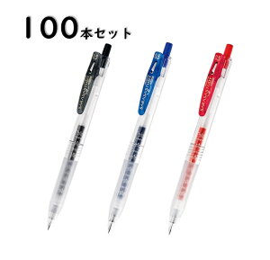 y܂Ƃ߁zyP120~zTTX^fB PF 0.5 {[y    [u 100{ ʒ ܂Ƃߔ ʔ wZ q l  E PTA ii ܂ Q ̉ 搶  w