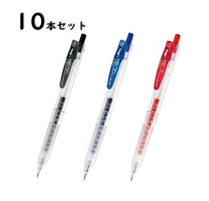 y܂Ƃ߁zyP145~zTTX^fB PF 0.5 {[y    [u 10{ ʒ ܂Ƃߔ ʔ wZ q l  E PTA ii ܂ Q ̉ 搶  w