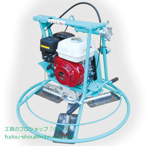 yACTEANeBuzp[gEFAT-90G-3i3H^Cvj