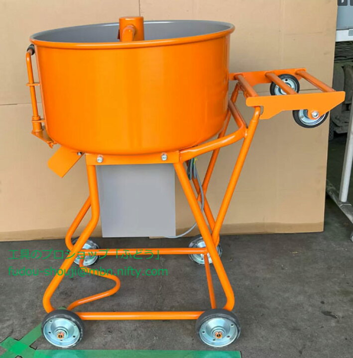 楽天市場】【EIWA 栄和機械工業】ミキサーEMG-2.5HT(※400W）△低パワー 