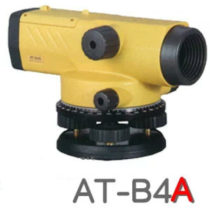 楽天市場】【トプコン】オートレベル AT-B4A /（本体＋キャリング 