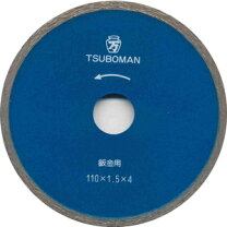 楽天市場】ダイヤモンドホイール ツボ万の通販