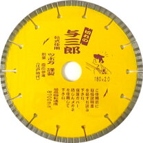 楽天市場】ダイヤモンドホイール ツボ万の通販