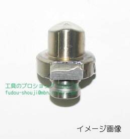 【IKK　DIAMOND】油圧パンチャー用Sポンチ　■丸穴　3P1101S〜3P1115S