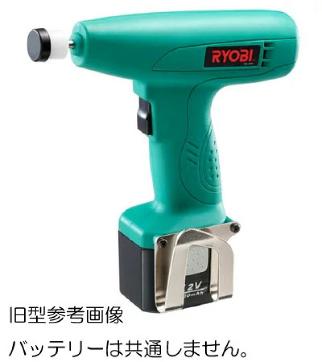 楽天市場】【京セラ/リョービ】18V充電式タイルパッチDTP180L1 