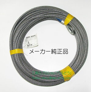 yjp[z@C[[vw6mm×40mxiX[p[^[R/UP-106R(UP711ZEZN)pj