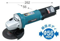 楽天市場】マキタ 9533b ディスクグラインダーの通販