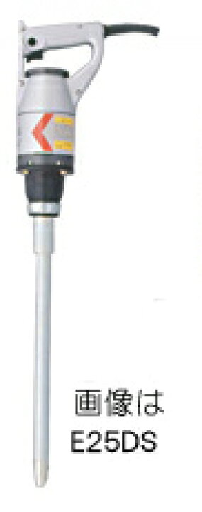 楽天市場】【EXEN・エクセン】軽便電棒・ロング電棒E28DLA（軽便 