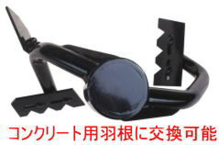 楽天市場】【CREST WORKS（旧：名古屋トーカイ）】ニューギヤード 