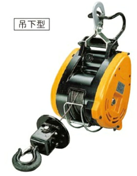 楽天市場】【リョービ】ウインチWI-125B(ワイヤー31m・操作コード10m 